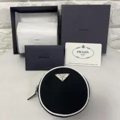 Item thumbnail for item 9c969d2b-898d-45c6-b44d-ea3c0adaf3b6