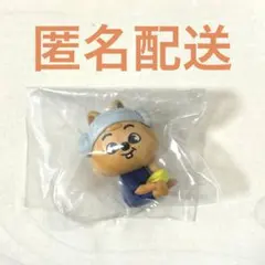 SKZOO サウナフィギュア カプセルトイ ハンクオッカ ハン