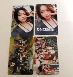 TWICE〜ジョンヨン　 ENEMY AB盤 ONCE限定盤トレカ