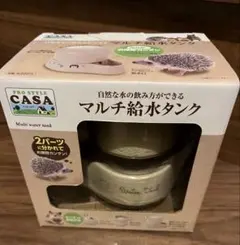 マルチ給水タンク 小動物用のサムネイル