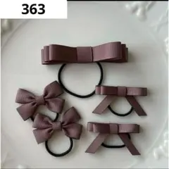 なーちゃん※1/24日まで発送できません様 リクエスト 2点 まとめ商品