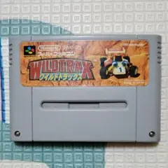 SFC ワイルドトラックス