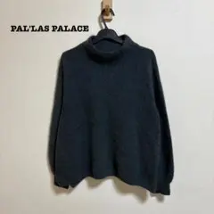 2025年最新】PAL'LAS PALACE レディース ニット・セーターの人気