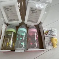 哺乳瓶 ピジョン 新品