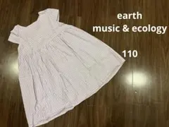 earth music & ecology ノースリーブ ストライプ ワンピース