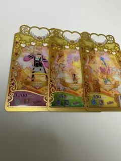 アイプリ　アイプリバース　プリマジ　ワッチャプリマジ　スパークスター