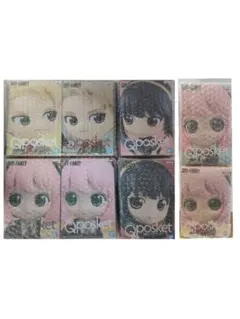 【匿名配送】SPY×FAMILY Qposket 8個