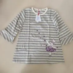 ニットプランナー　ストライプウサギ長袖カットソー 130cm