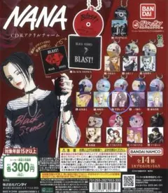 NANA CD風アクリルチャーム 17 芹澤レイラ
