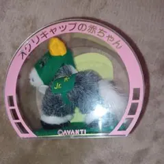 2026年最新】競馬 オグリキャップ ぬいぐるみの人気アイテム - メルカリ