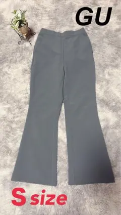 GU ジーユー ストレッチフレアパンツ S グレー スラックス