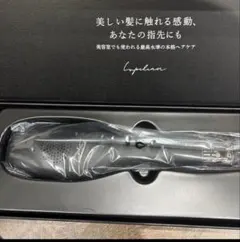 Levina Pro ローション、クリーム新品未使用箱あり - メルカリ