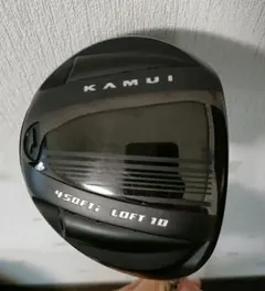 2025年最新】カムイ ドライバーの人気アイテム - メルカリ