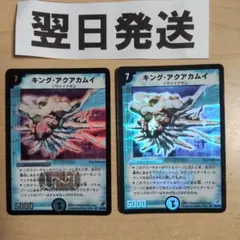 りきりきん様 リクエスト 4点 まとめ商品