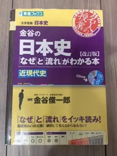 Item thumbnail for item 250d175d-7e1f-4694-9d49-f5c98a12b2a6