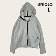 UNIQLO ユニクロ ドライスウェット　フルジップパーカー グレー　L