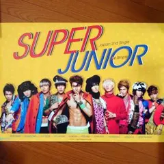SUPER JUNIOR☆アルバム•FC会報•雑誌•パンフレット等まとめて♩ - メルカリ
