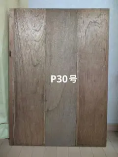 しののい様 リクエスト 2点 まとめ商品