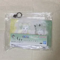 Item thumbnail for item da08359b-c9b5-4503-83f4-034b1eb49d67