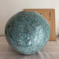 たち吉 八重がすみ 花生 花瓶 青嵐