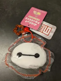 ベイマックス ダイカットスクイーズ キーホルダー　ベイマックス　ディズニー