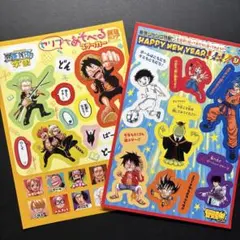 【非売品】最強ジャンプ 付録ステッカー 2枚セット