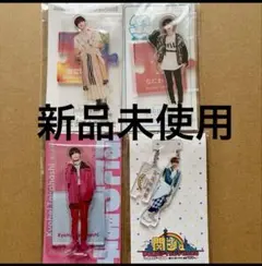 なにわ男子　高橋恭平　アクスタ　アクリルスタンド　新品