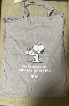 かりょみあ様専用