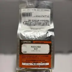 ルピシア ニルギリ・ブロークン 茶葉 50g 紅茶 2026夏福袋 最新のサムネイル