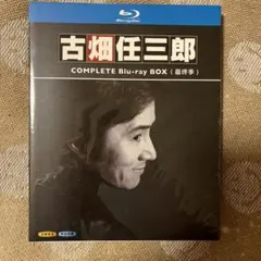 Item thumbnail for item fc4d6b33-01e8-4803-80ca-5216f826de3b