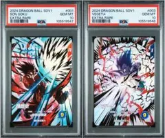 ドラゴンボールダイバーズ　ヒーローズ　ex1-001 ex1-003 PSA10