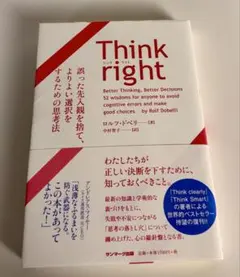 Item thumbnail for item e6652cf1-1e67-4bbb-9e79-deb10930a735