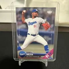 Humberto Mejia 91 BBMカード 2023