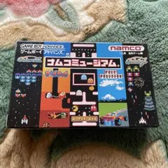 2026年最新】GBA ナムコミュージアムの人気アイテム - メルカリ