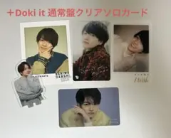 Item thumbnail for item 9bd87db7-0c37-4203-a680-9b553f17f6b7