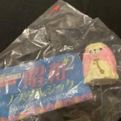2026年最新】宇山あゆみの人気アイテム - メルカリ
