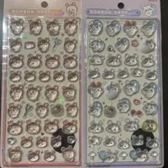 正規品　ちいかわ　ボンボンドロップシール　第二弾　モモンガ　古本屋