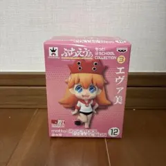 ぷちえゔぁ 限定生産版 DVD2枚組 エヴァンチョーロボセット付き - メルカリ