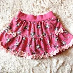 Item thumbnail for item e209e200-6685-4f1f-a0d7-577f34ae5c12