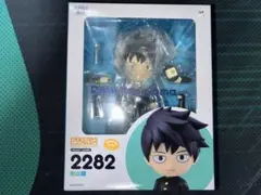 ねんどろいど 影山律 モブサイコ100 III