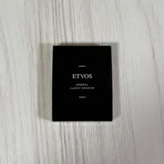 値下げ！ETVOS エトヴォスアイシャドウパレット