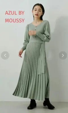 AZUL BY MOUSSY アズールバイマウジー　ワンピース　M グリーン