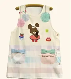 くまのがっこう ジャッキー エプロン 保育士 ⭐️パステルチェック　残りわずか