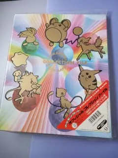 【レア】当時物　ポケモンセンター　クリアファイル　金銀　2000 レア】当時物 ポケモンセンター クリアファイル 金銀 2000 - メルカリ