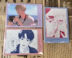 親友の「同棲して」に「うん」って言うまで』 ろじ インスタント風