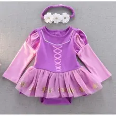 ▽新品 ベビー ロンパース 長袖 ワンピース ラプンツェル風 ディズニー スカー