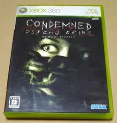 コンデムドサイコクライム XBOX360
