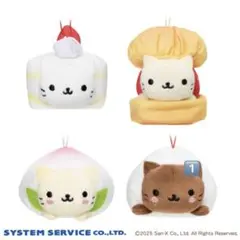 にゃんにゃんにゃんこ マスコット あんにゃんこまん