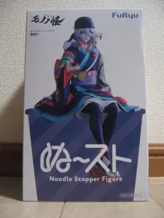 FuRyu ぬーどるストッパーフィギュア 薬売り モノノ怪 - メルカリ