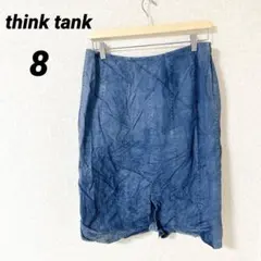 Item thumbnail for item 34d52d2b-cf8e-495c-9f66-a340ae1ca1c3